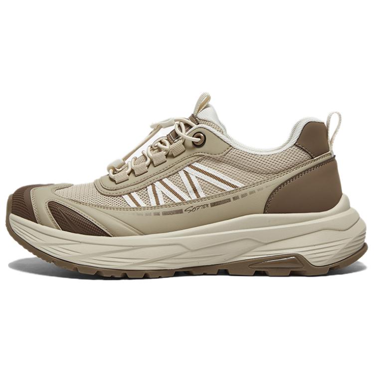 BASTO Низкие повседневные кроссовки мужские абрикос/хаки, цвет Apricot/Khaki
BASTO Низкие повседневные кроссовки мужские абрикос/хаки, цвет Apricot/Khaki