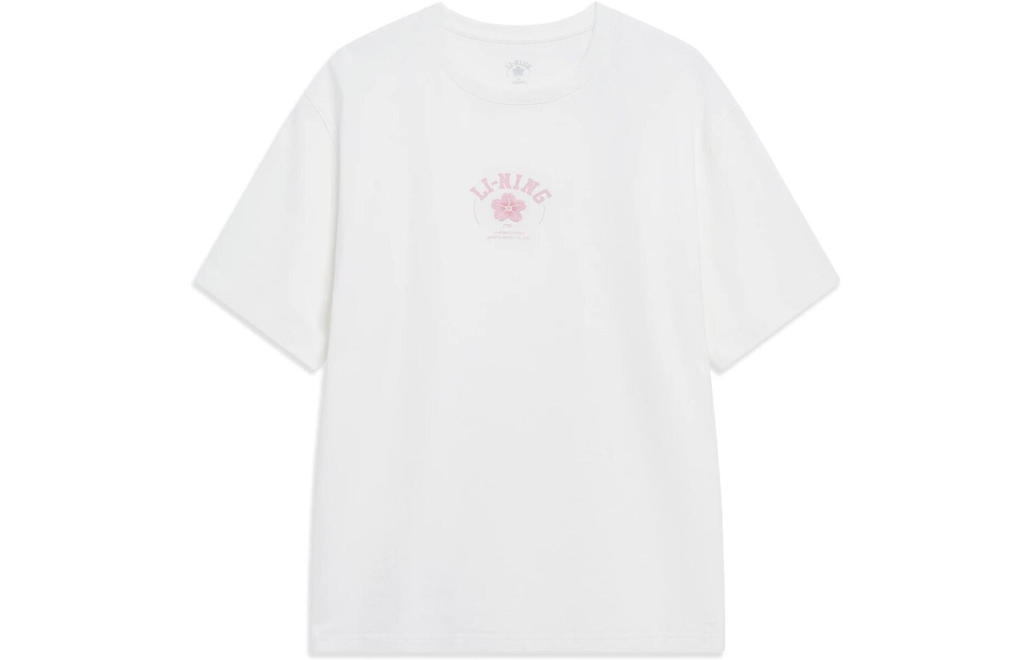 Футболка мужская из коллекции Sports Life молочно-белого цвета Lining, слоновая кость
Футболка мужская из коллекции Sports Life молочно-белого цвета Lining, слоновая кость