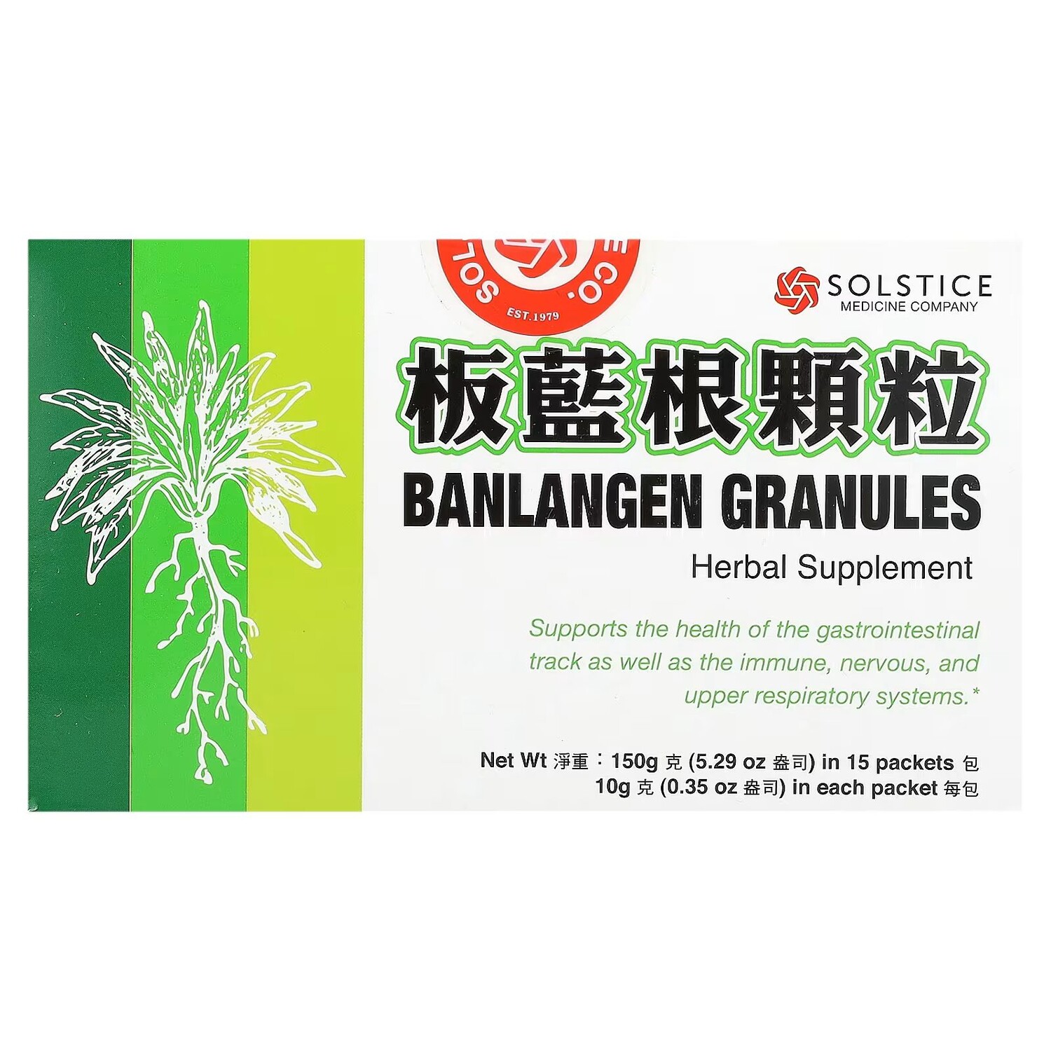 Гранулы Banlangen, 15 пакетов по 0,35 унции (10 г) каждый Yu Lam Brand
Гранулы Banlangen, 15 пакетов по 0,35 унции (10 г) каждый Yu Lam Brand