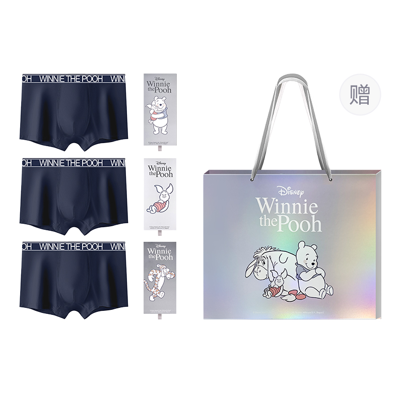 Disney Подарочный набор мужского нижнего белья (3 шт)
Disney Подарочный набор мужского нижнего белья (3 шт)