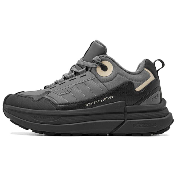 QIAODAN Нескользящие теплые низкие повседневные туфли, мужские, серо-черные
QIAODAN Нескользящие теплые низкие повседневные туфли, мужские, серо-черные