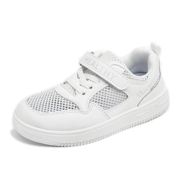 Детская повседневная обувь для детей ADOONGA, белый
Детская повседневная обувь для детей ADOONGA, белый