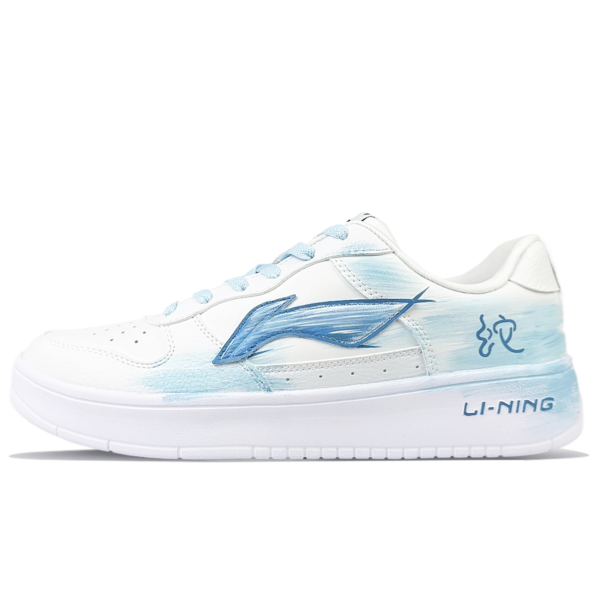 Лининг Понтун Бутс нескользящие, износостойкие, дышащие низкие кроссовки для скейтбординга мужские бело-синие
Лининг Понтун Бутс нескользящие, износостойкие, дышащие низкие кроссовки для скейтбординга мужские бело-синие