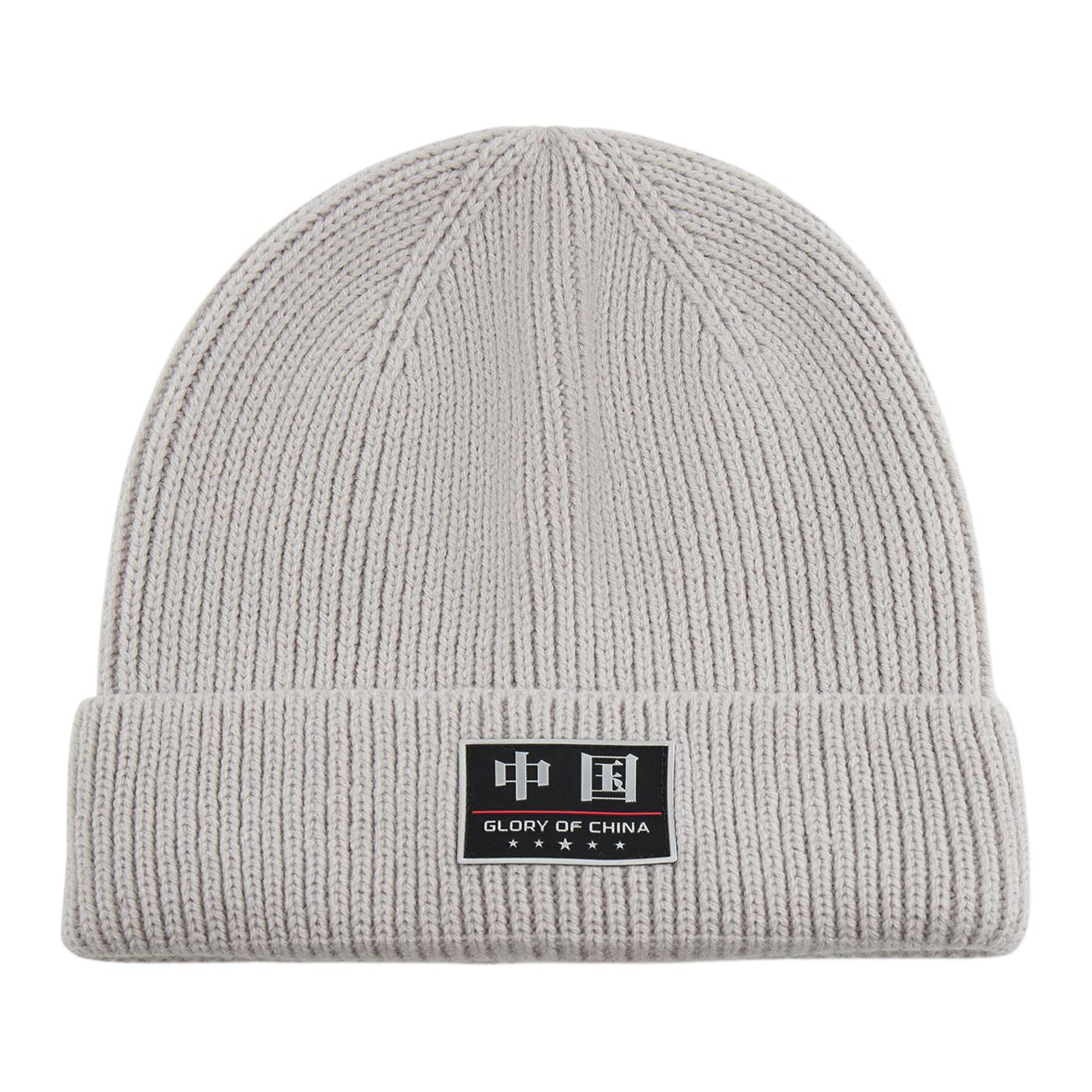 Акриловая шапка-бини Unisex Moon Gray LINING, Серый, Акриловая шапка-бини Unisex Moon Gray LINING
Акриловая шапка-бини Unisex Moon Gray LINING, Серый, Акриловая шапка-бини Unisex Moon Gray LINING
