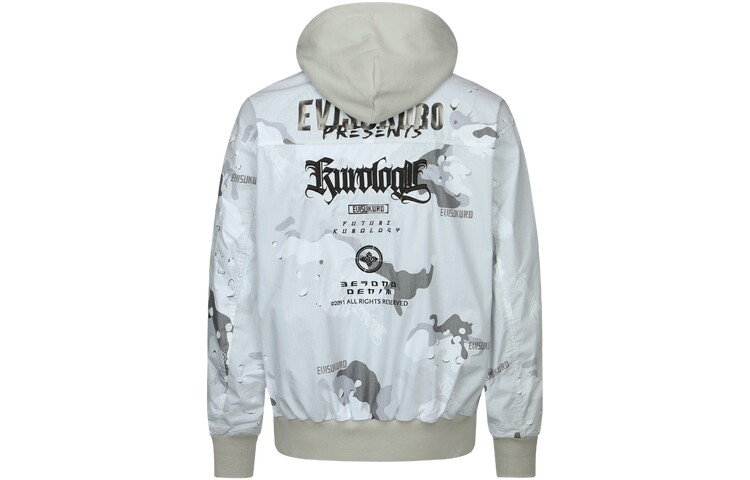 Куртка мужская многоцветная Evisu, цвет Multicolor
Куртка мужская многоцветная Evisu, цвет Multicolor