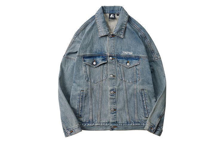 Джинсовая куртка унисекс Starter, светло-голубой, Синий, Джинсовая куртка унисекс Starter, светло-голубой
Джинсовая куртка унисекс Starter, светло-голубой, Синий, Джинсовая куртка унисекс Starter, светло-голубой