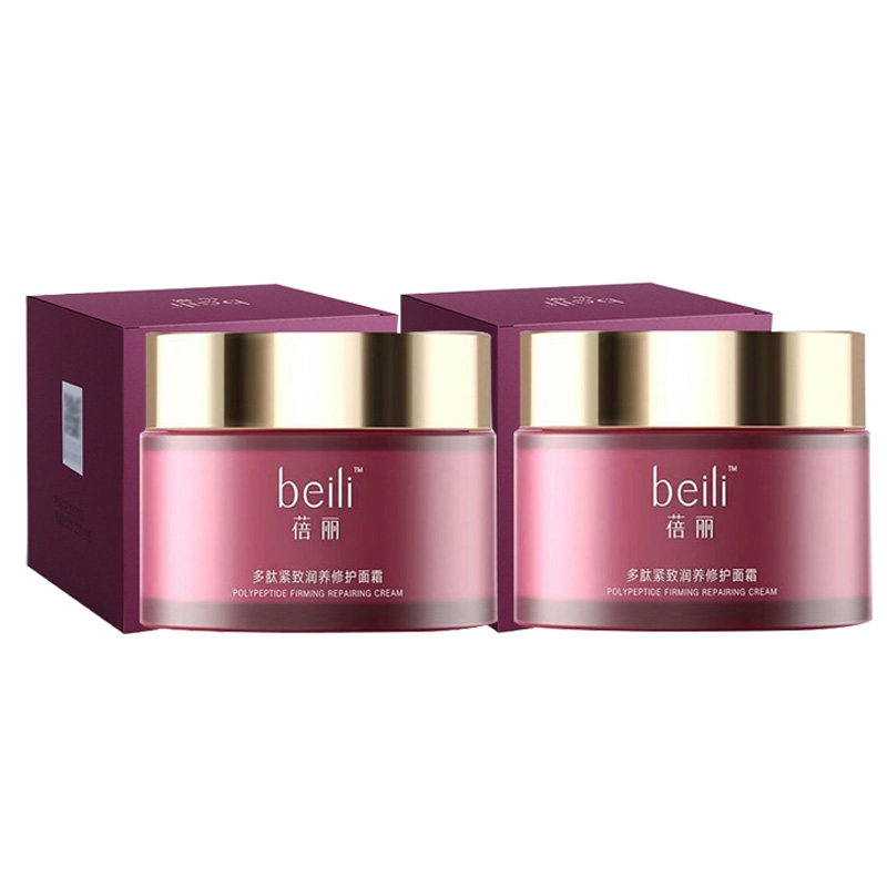 Крем для лица Bio Tech Peptide Tightening Nourishing Repairing подтягивающий увлажняющий 50г*2 PECHOIN
Крем для лица Bio Tech Peptide Tightening Nourishing Repairing подтягивающий увлажняющий 50г*2 PECHOIN