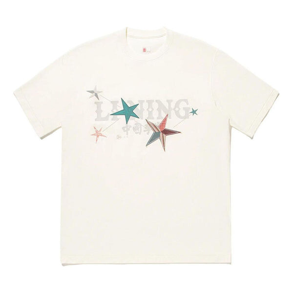 Футболка с рисунком звезды Li-Ning, бежевый
Футболка с рисунком звезды Li-Ning, бежевый