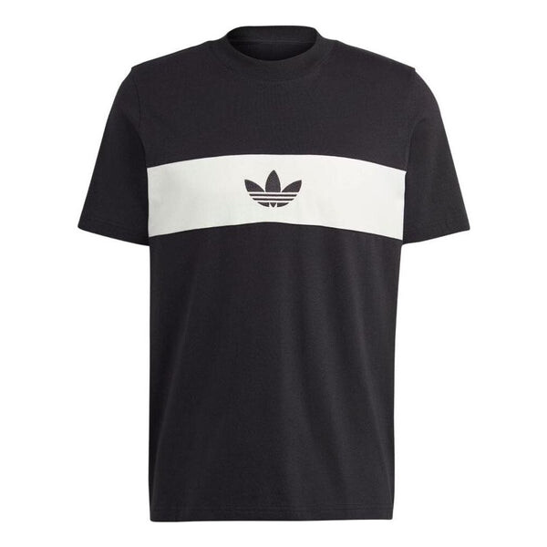 Футболка adidas originals NY Cutline T-Shirt 'Black', черный
Футболка adidas originals NY Cutline T-Shirt 'Black', черный
