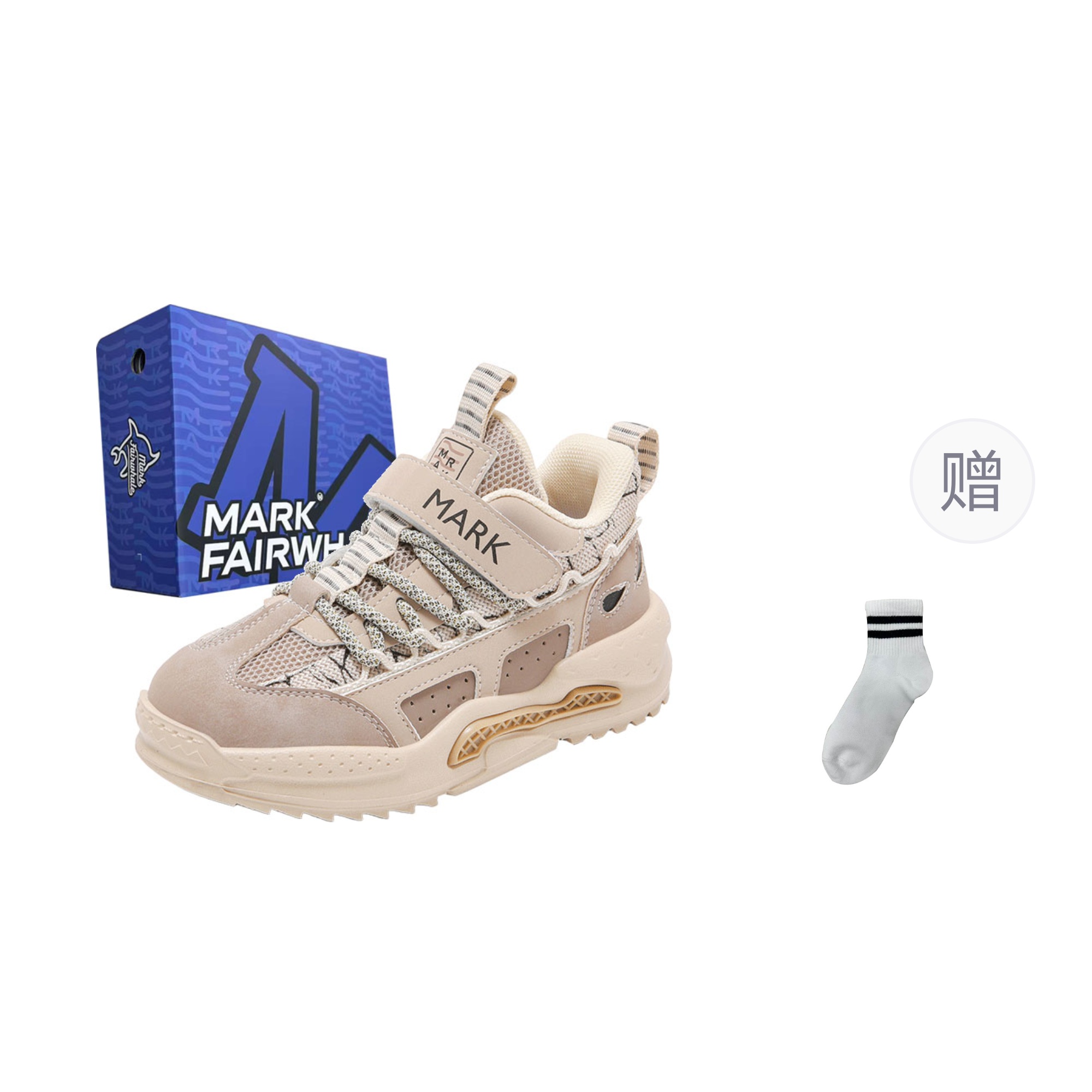 Детские кроссовки для бега FAIRWHALE, бежевый 
Детские кроссовки для бега FAIRWHALE, бежевый