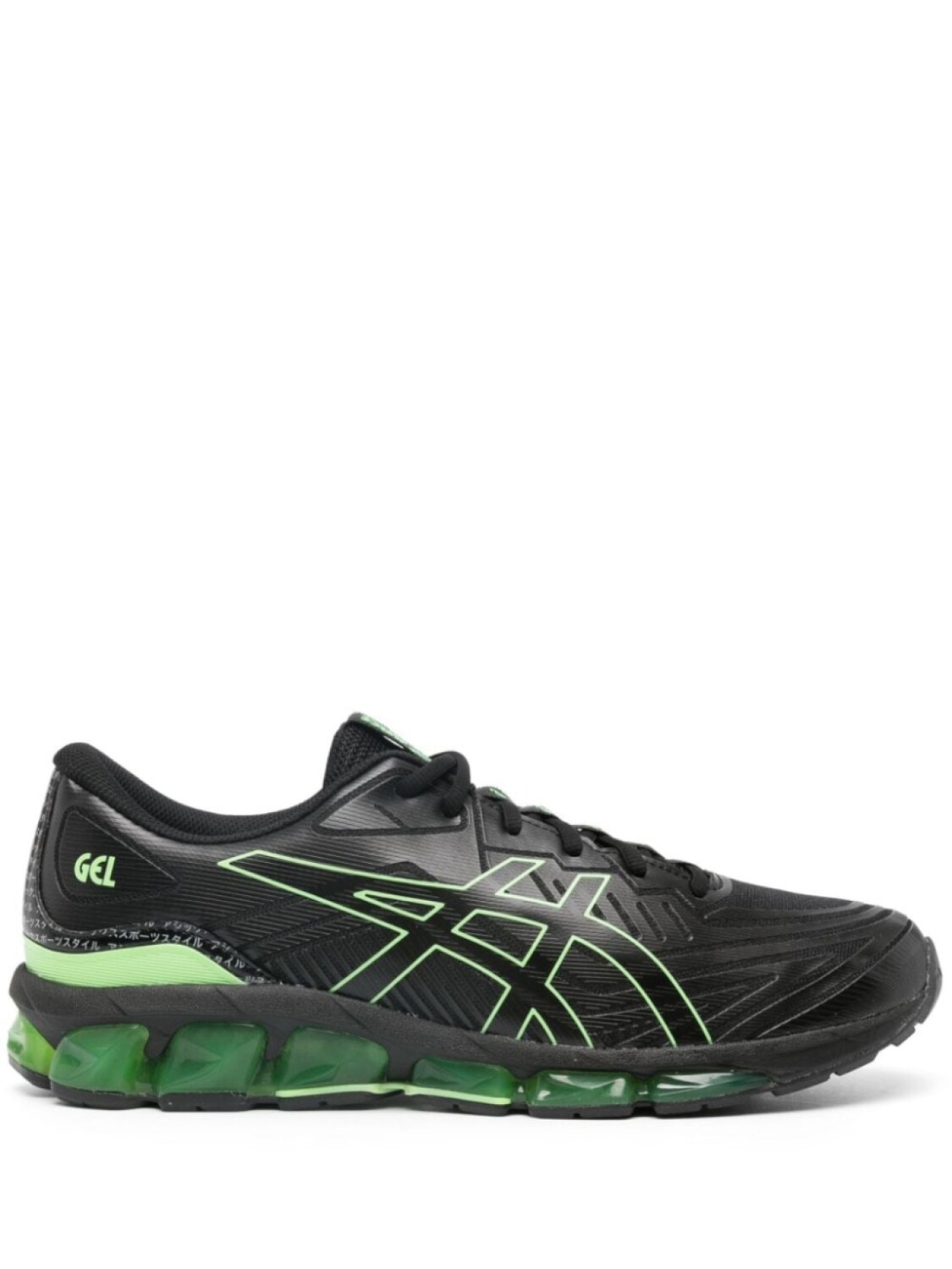 Кроссовки Gel-Quantum 360 VII ASICS, черный
Кроссовки Gel-Quantum 360 VII ASICS, черный