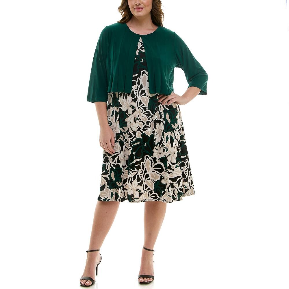 Комплект из 2 предметов: кардиган и платье с цветочным принтом размера плюс Danny & Nicole, цвет Hunter
Комплект из 2 предметов: кардиган и платье с цветочным принтом размера плюс Danny & Nicole, цвет Hunter