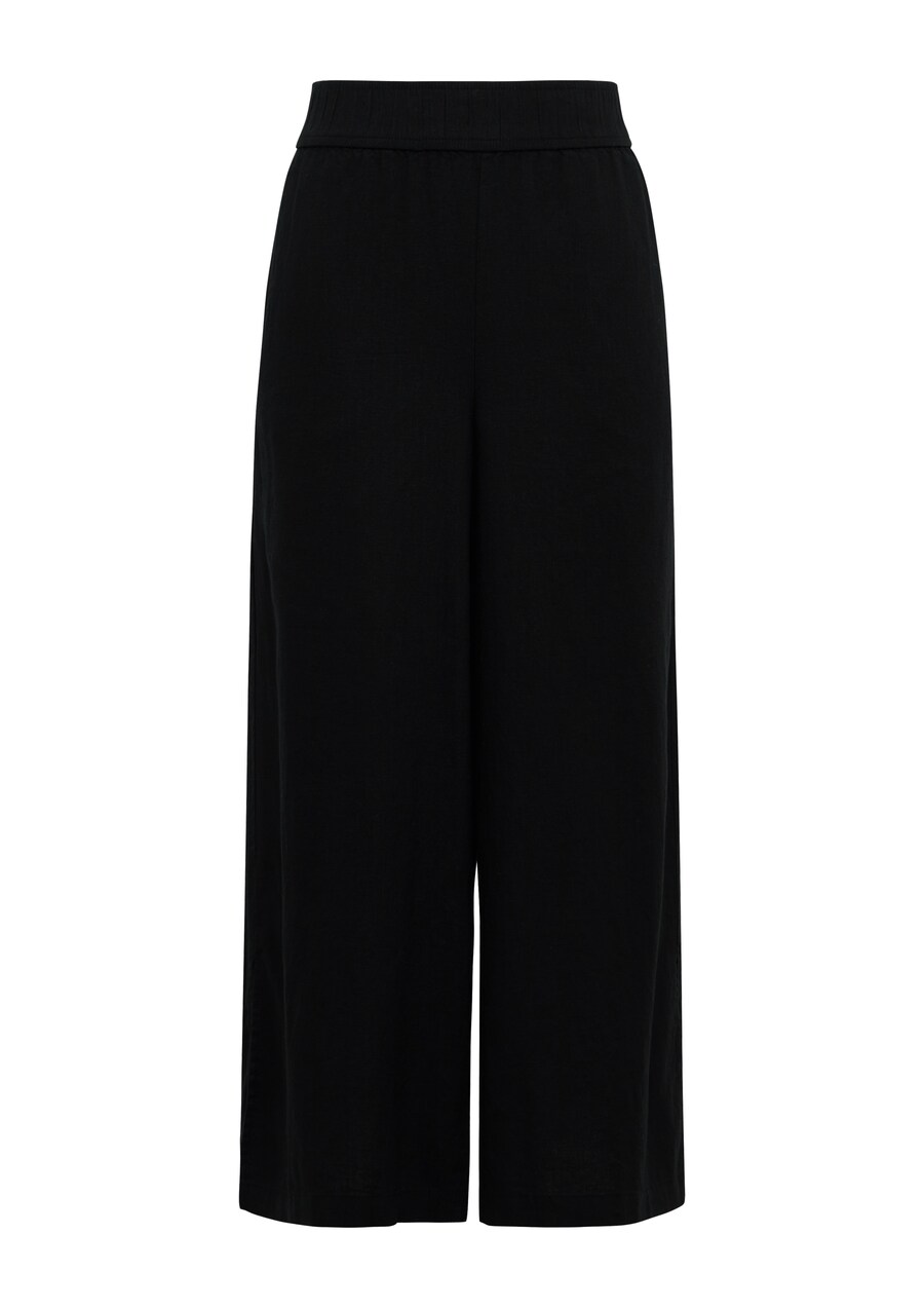 Широкие брюки comma casual identity, черный
Широкие брюки comma casual identity, черный