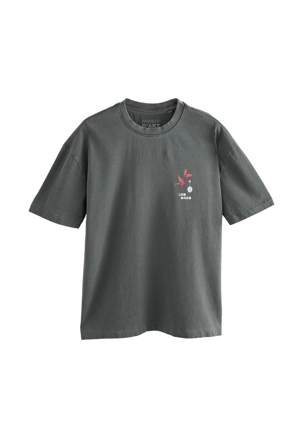 Футболка с принтом RELAXED FIT - ARTIST LICENCE Next, серый
Футболка с принтом RELAXED FIT - ARTIST LICENCE Next, серый