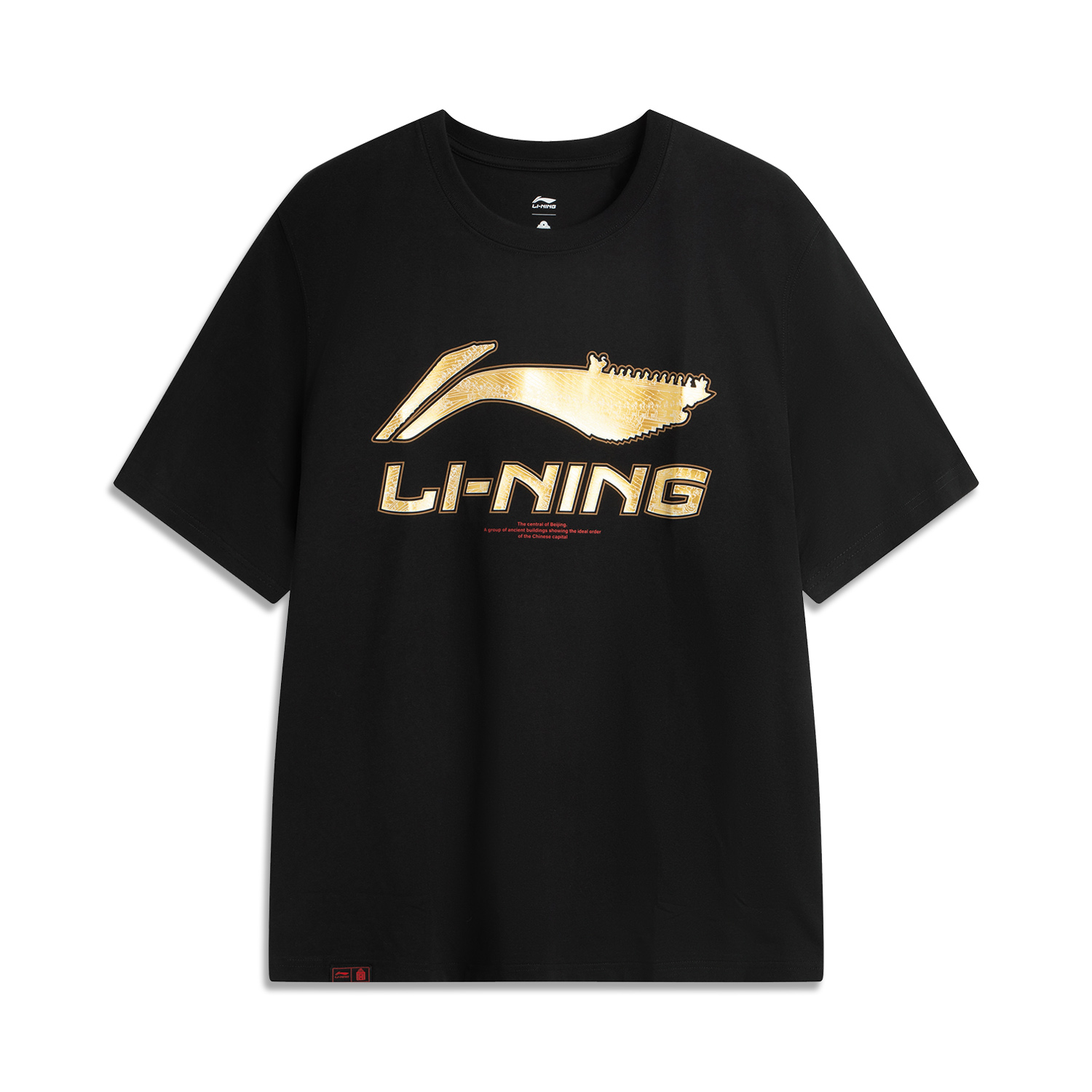LINING Футболка GUGONG,LIANMINGKUAN Chinese Culture Series мужская black, Черный, LINING Футболка GUGONG,LIANMINGKUAN Chinese Culture Series мужская black
LINING Футболка GUGONG,LIANMINGKUAN Chinese Culture Series мужская black, Черный, LINING Футболка GUGONG,LIANMINGKUAN Chinese Culture Series мужская black