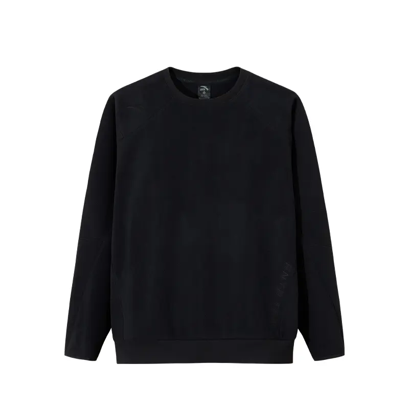 Толстовка для разнообразных тренировок мужская ANTA, черный
Толстовка для разнообразных тренировок мужская ANTA, черный