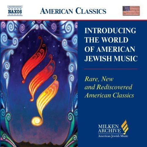 CD диск Milken Arch: Introd World of American Jewish / Var: Milken Arch: Introd World of American Jewish / Various
CD диск Milken Arch: Introd World of American Jewish / Var: Milken Arch: Introd World of American Jewish / Various