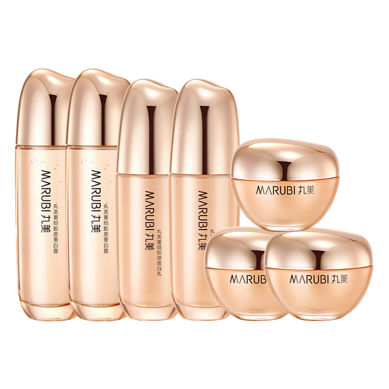 MARUBI Восстановленный коллаген яичный белок ivory наборы для ухода за кожей подтягивающие, увлажняющие и питающие
MARUBI Восстановленный коллаген яичный белок ivory наборы для ухода за кожей подтягивающие, увлажняющие и питающие