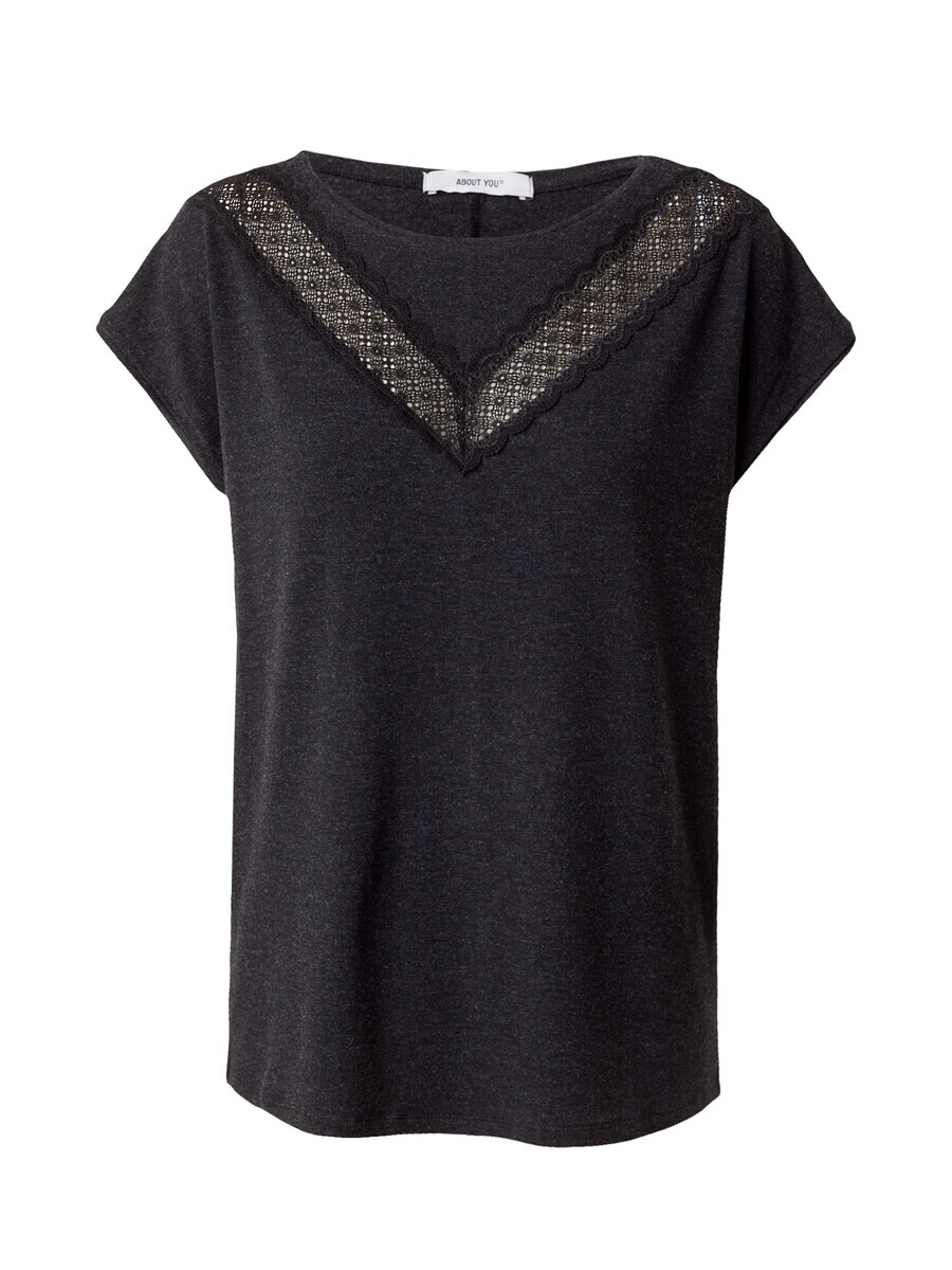 Футболка About You ROYALTY, темно-серый 
Футболка About You ROYALTY, темно-серый