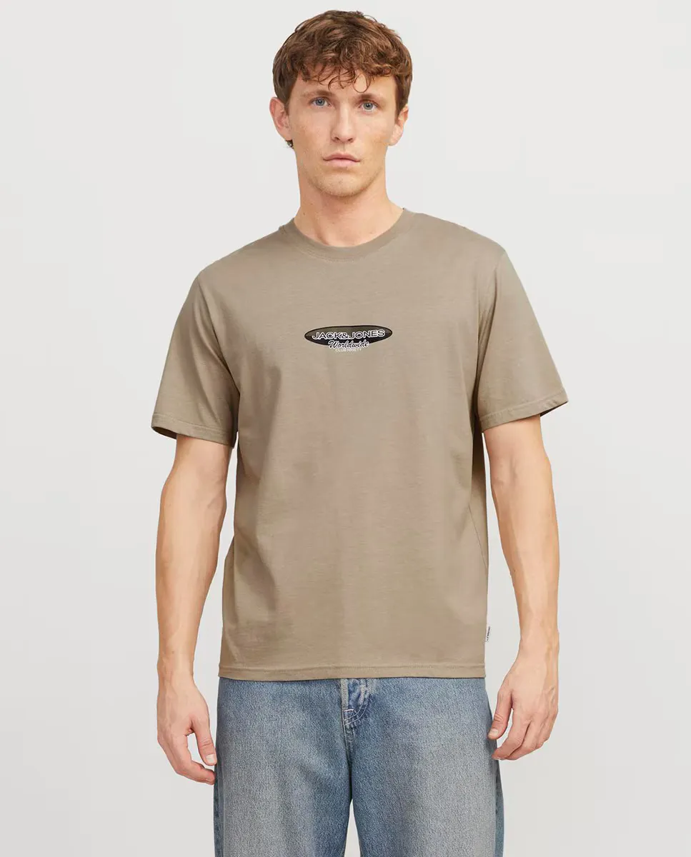 Мужская футболка с короткими рукавами и логотипом спереди Jack & Jones, светло-зеленый
Мужская футболка с короткими рукавами и логотипом спереди Jack & Jones, светло-зеленый