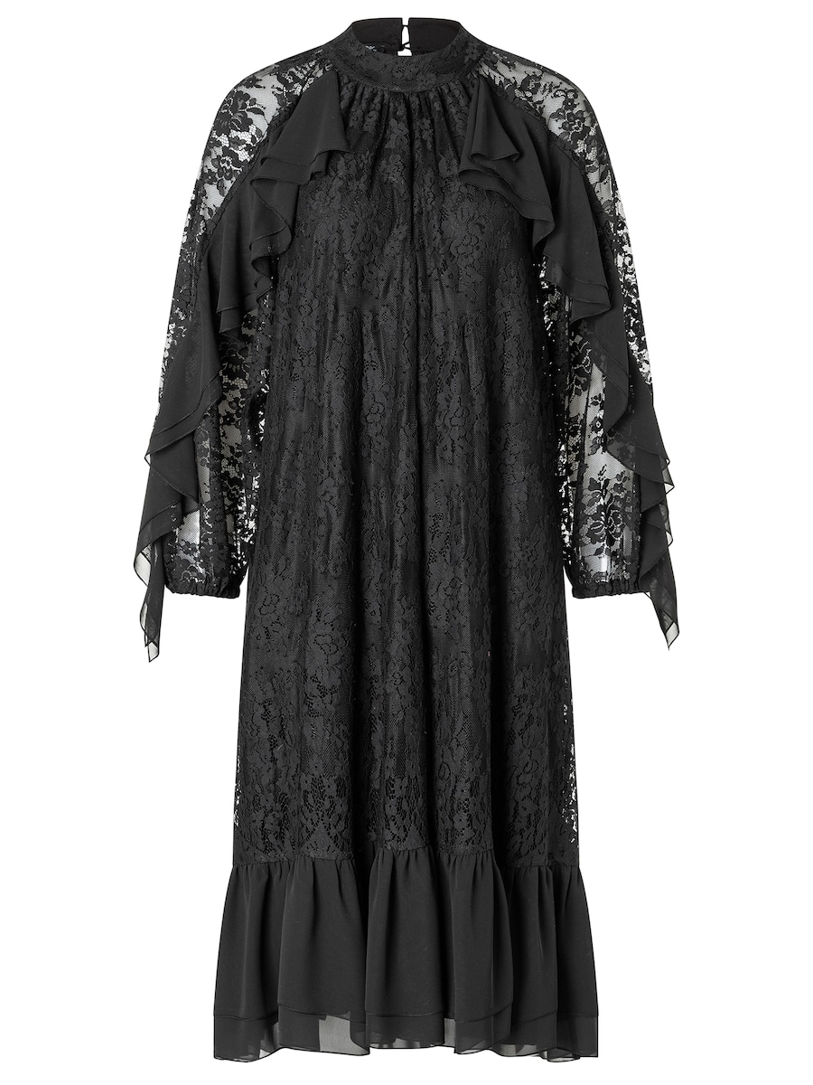 Вечернее платье Ana Alcazar Abidy, черный
Вечернее платье Ana Alcazar Abidy, черный