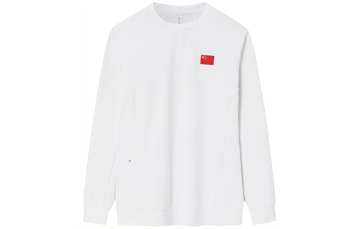 Мужская толстовка Champion All Weather Series Papyrus White Anta, белый
Мужская толстовка Champion All Weather Series Papyrus White Anta, белый