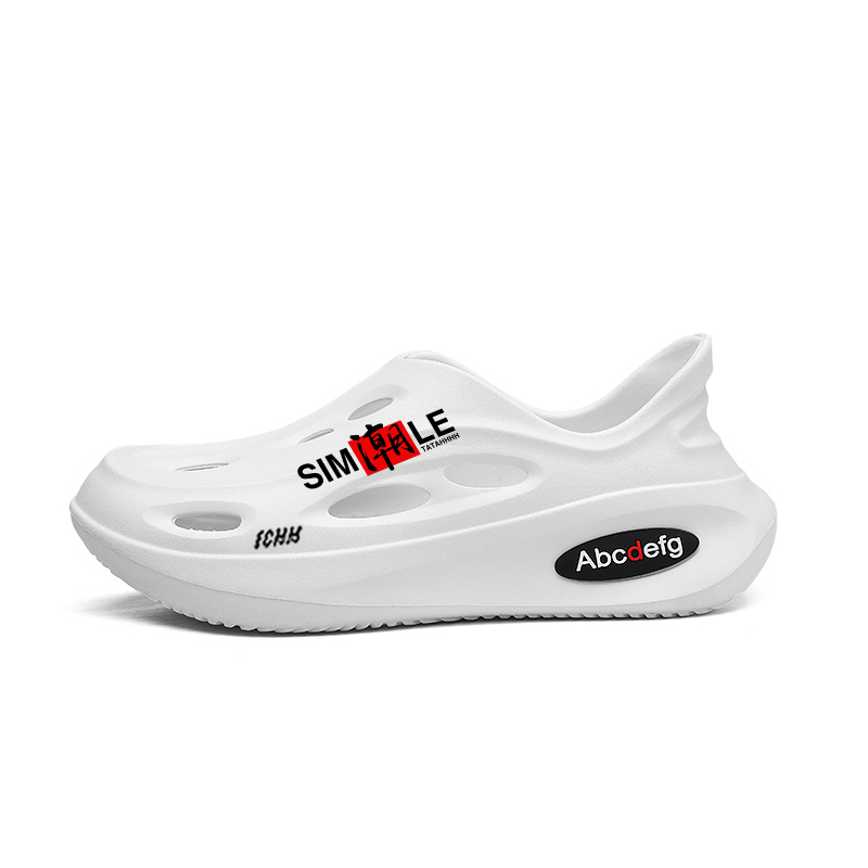 Нескользящие и дышащие детские сандалии для подростков FCMM, белый
Нескользящие и дышащие детские сандалии для подростков FCMM, белый