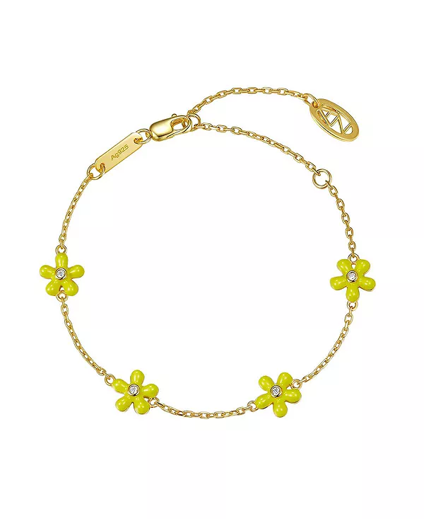Браслет Petit Rosie желтого цвета Anna Zuckerman, yellow
Браслет Petit Rosie желтого цвета Anna Zuckerman, yellow