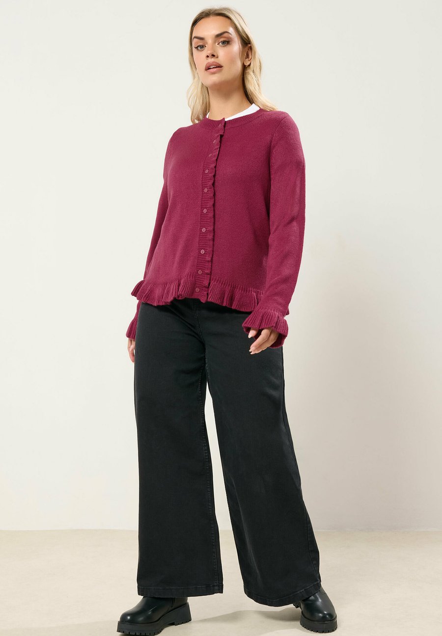 Кардиган Yours Clothing Cardigan, Red
Кардиган Yours Clothing Cardigan, Red