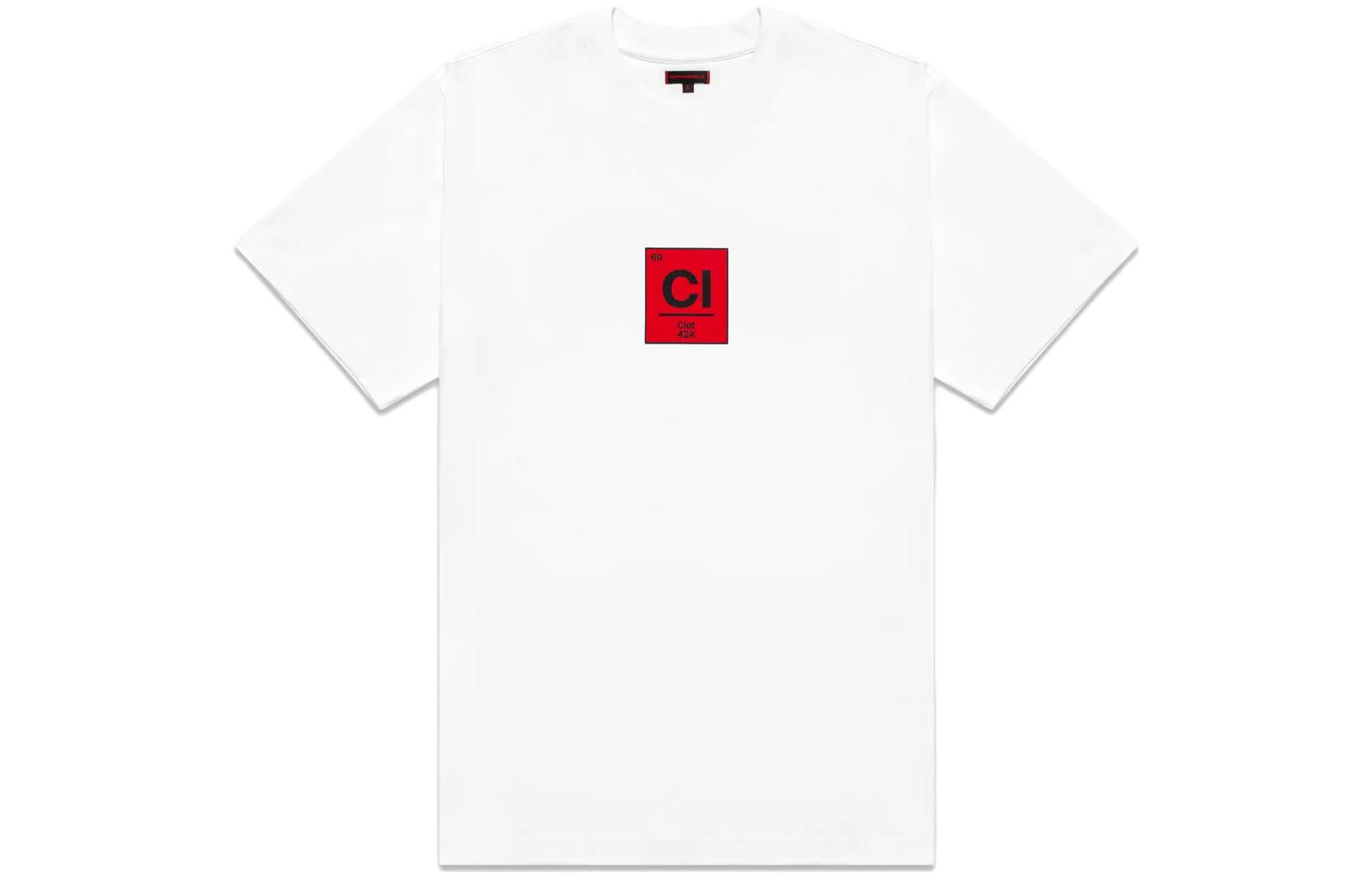 CLOT Футболка мужская белая, Белый, CLOT Футболка мужская белая
CLOT Футболка мужская белая, Белый, CLOT Футболка мужская белая