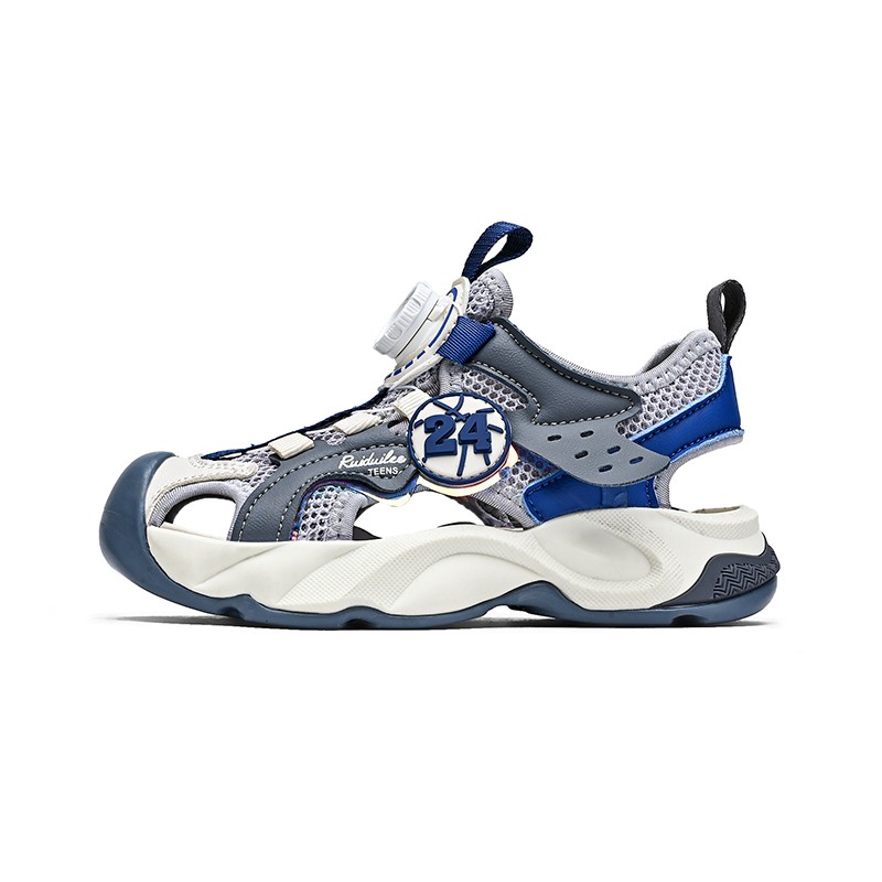 Детские сандалии SHIBU, серый/синий
Детские сандалии SHIBU, серый/синий