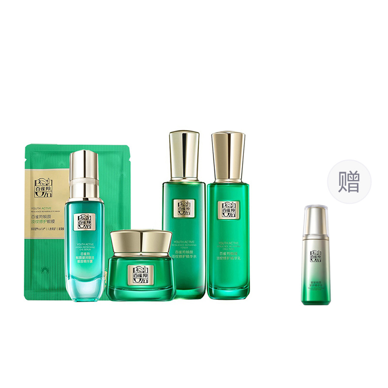 Наборы для ухода за кожей women's PECHOIN
Наборы для ухода за кожей women's PECHOIN