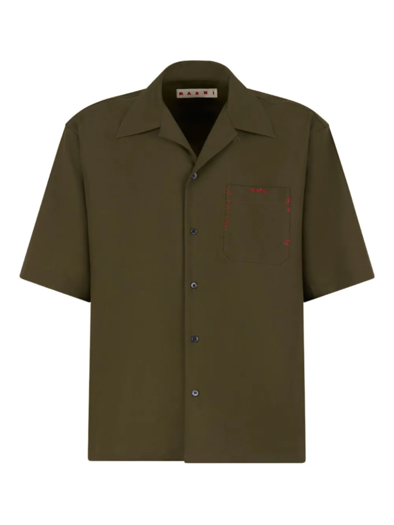 Marni рубашка с короткими рукавами и вышитым логотипом, зеленый
Marni рубашка с короткими рукавами и вышитым логотипом, зеленый