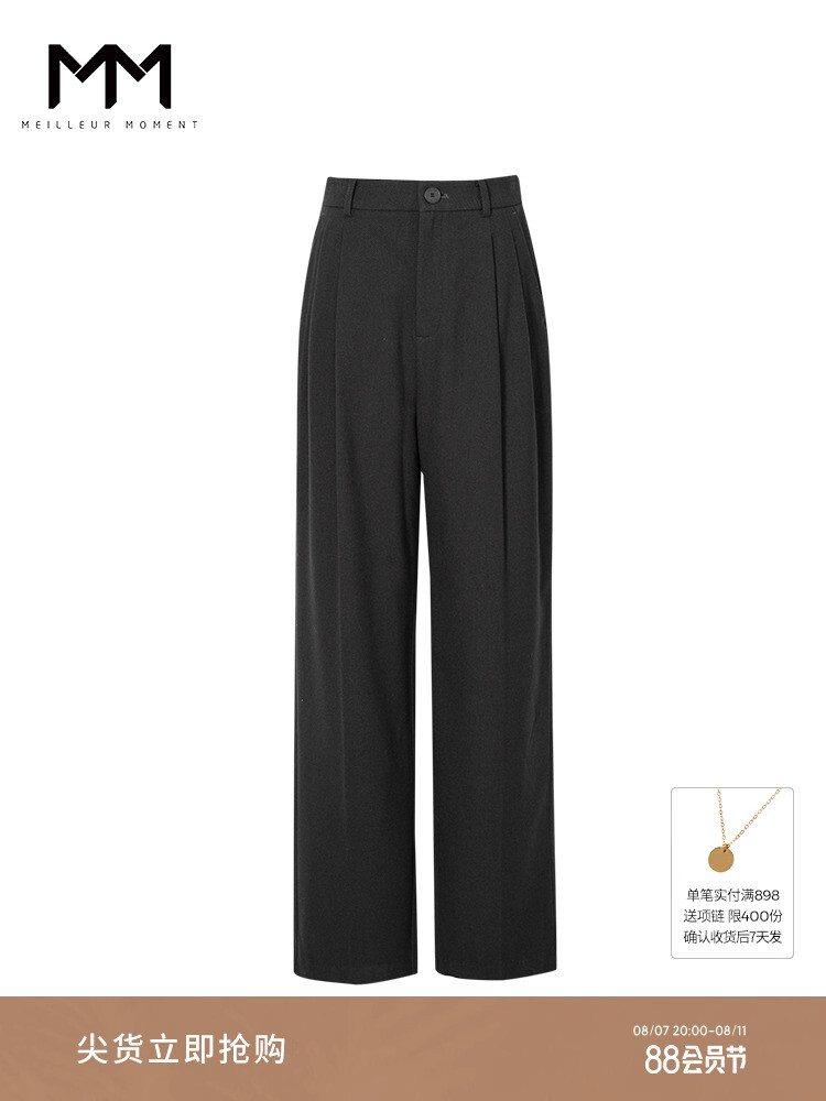 Широкие брюки Mai Meng повседневные, темно-серый
Широкие брюки Mai Meng повседневные, темно-серый