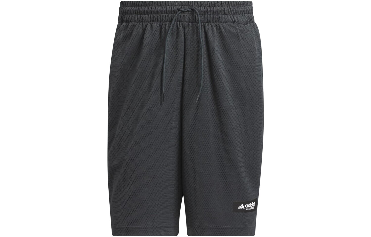 Спортивные шорты мужские черные Adidas, черный
Спортивные шорты мужские черные Adidas, черный