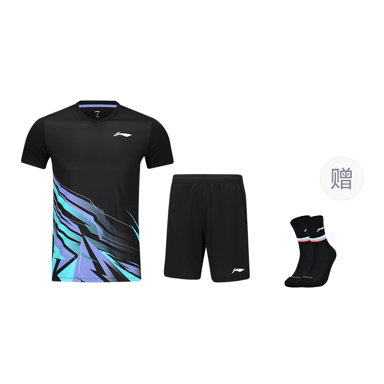 LINING Спортивная одежда Badminton Series Unisex Black
LINING Спортивная одежда Badminton Series Unisex Black