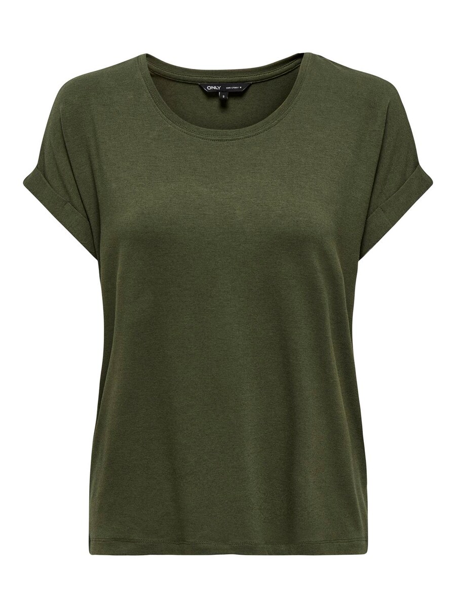 Рубашка ONLY ONLMoster, оливковый
Рубашка ONLY ONLMoster, оливковый