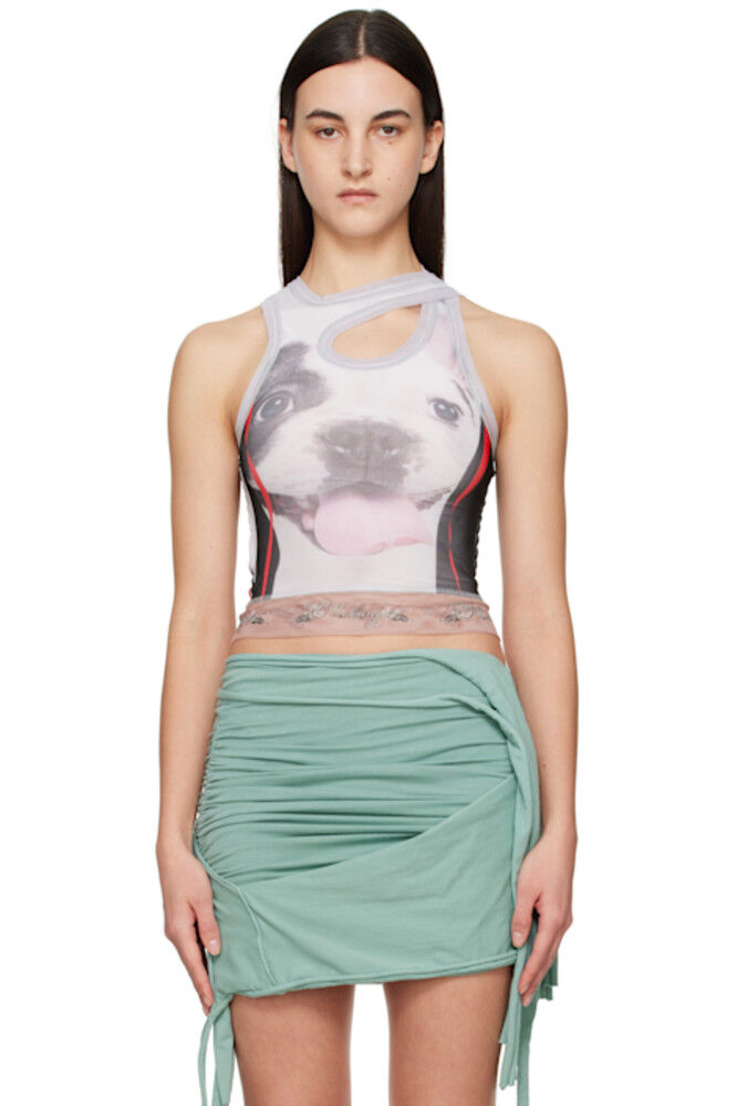 Разноцветная сетчатая майка Ottolinger
Разноцветная сетчатая майка Ottolinger