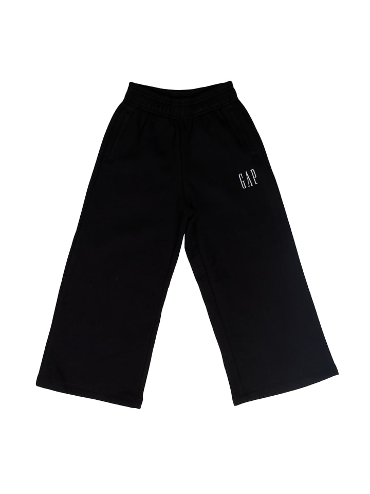 Спортивные брюки GAP, черный
Спортивные брюки GAP, черный