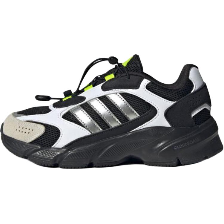 Adidas Crazychaos 2000 низкие детские повседневные кроссовки black white unisex
Adidas Crazychaos 2000 низкие детские повседневные кроссовки black white unisex