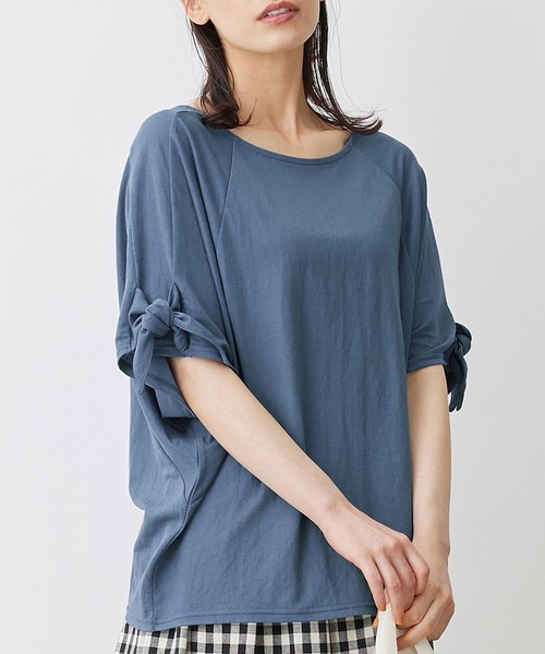 Топ с рукавами-лентами Viola e Viola, серо-голубой
Топ с рукавами-лентами Viola e Viola, серо-голубой