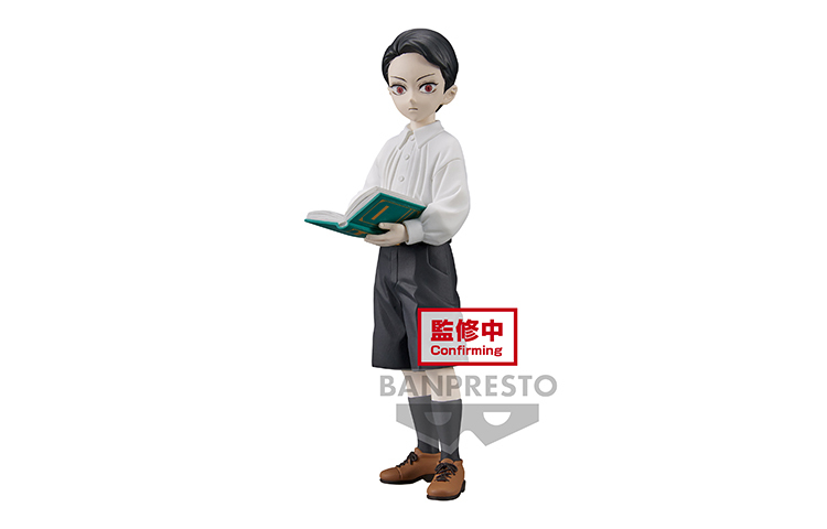 BANPRESTO Костюм демона Музан Кибуцудзи из "Истребителя демонов" черный/белый
BANPRESTO Костюм демона Музан Кибуцудзи из "Истребителя демонов" черный/белый