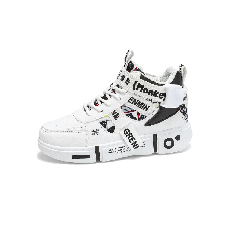 Детские скейтерские кроссовки для подростков YUZHAOLIN, черный
Детские скейтерские кроссовки для подростков YUZHAOLIN, черный