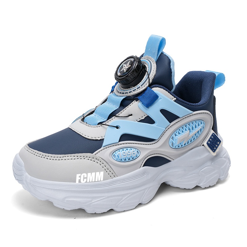 Детские кроссовки для бега FCMM, серый/синий
Детские кроссовки для бега FCMM, серый/синий