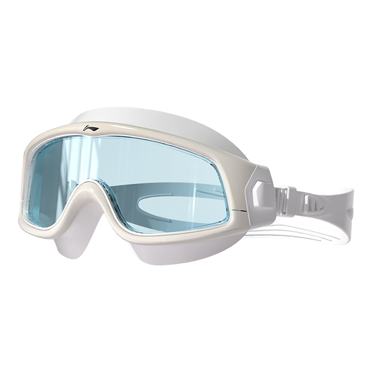 Очки LINING, серебристо-белый
Очки LINING, серебристо-белый