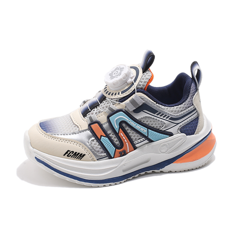 Детские кроссовки для бега FCMM, синий
Детские кроссовки для бега FCMM, синий