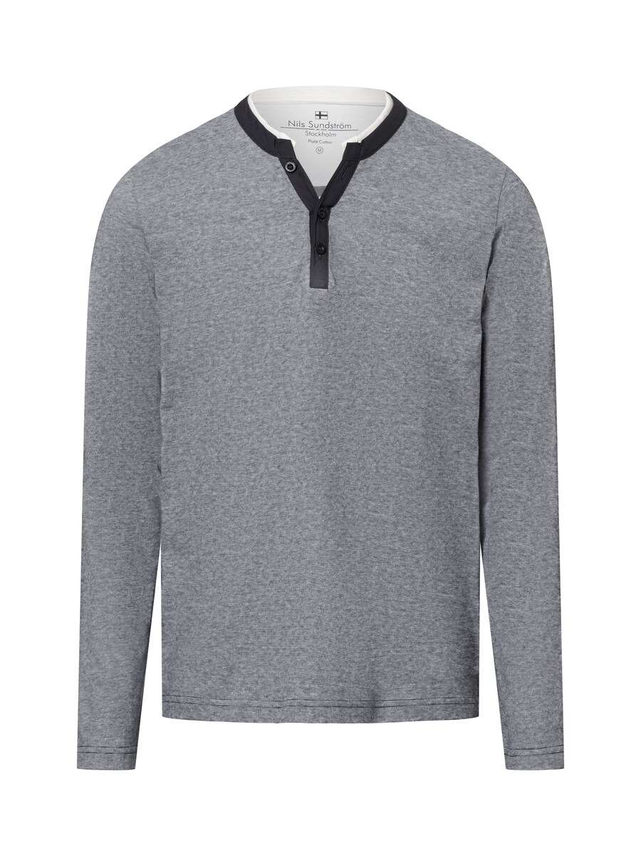 Рубашка Nils Sundström, серый
Рубашка Nils Sundström, серый