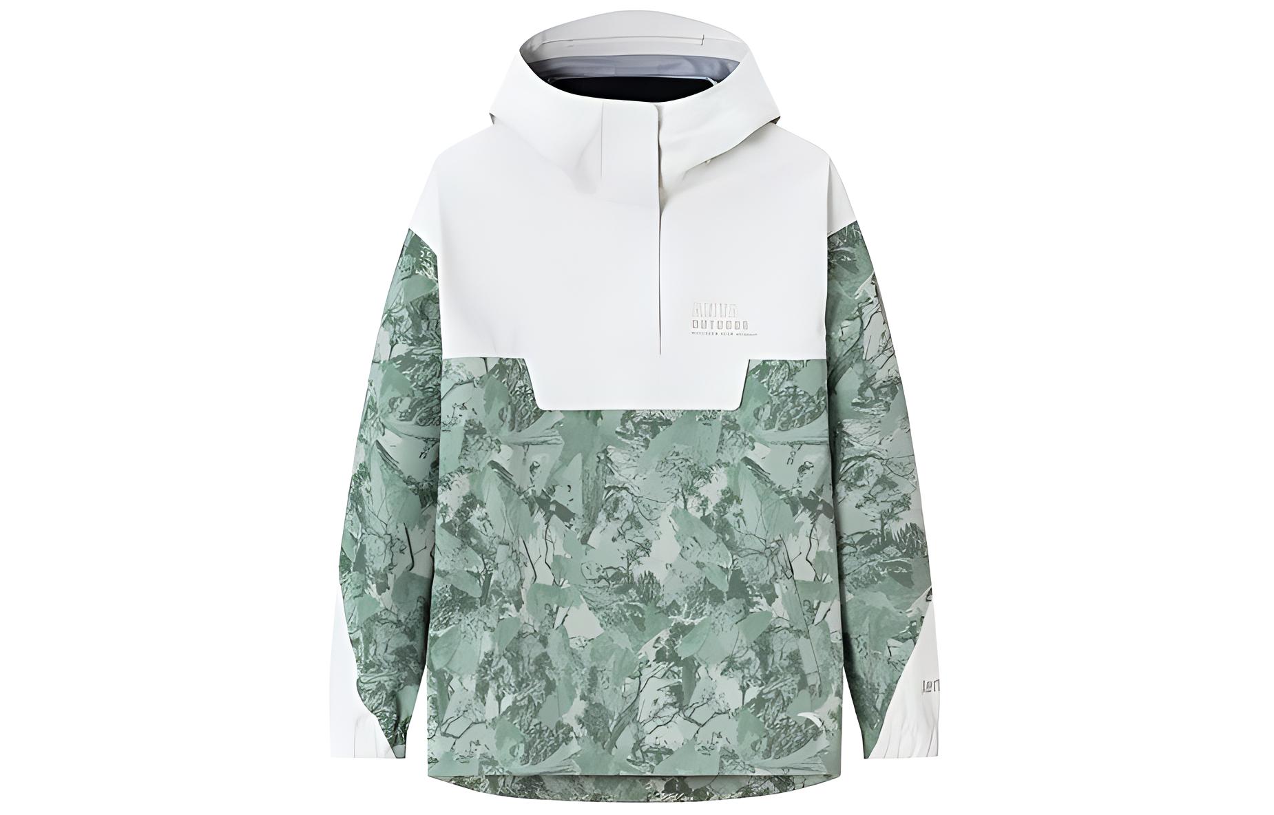 ANTA Ветровка непромокаемая женская керамическая эмаль зеленая с принтом, Ceramic Enamel Green/All over Print
ANTA Ветровка непромокаемая женская керамическая эмаль зеленая с принтом, Ceramic Enamel Green/All over Print