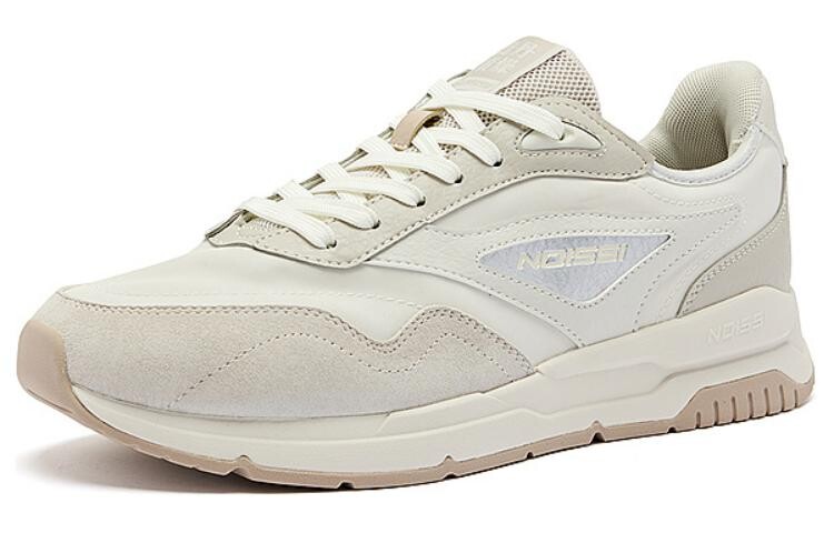 Кроссовки мужские Lifestyle Shoes Men Low-Top Beige Qiaodan, Бежевый, Кроссовки мужские Lifestyle Shoes Men Low-Top Beige Qiaodan
Кроссовки мужские Lifestyle Shoes Men Low-Top Beige Qiaodan, Бежевый, Кроссовки мужские Lifestyle Shoes Men Low-Top Beige Qiaodan
