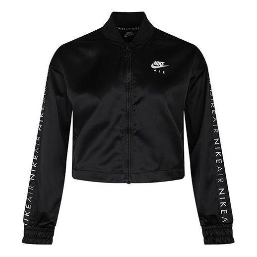 Куртка air trk jkt куртка атласная куртка Nike, черный
Куртка air trk jkt куртка атласная куртка Nike, черный